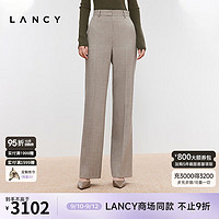 朗姿/LANCY2024冬季复古老钱直筒西装裤女老钱通勤裤子旷野美拉德 棕绿色 L