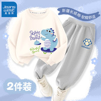 真维斯儿童套装男童秋装春秋款秋季帅气长袖卫衣中大童休闲运动长裤 米白 卡通龙滑板+灰 J蓝色恐龙X 140cm