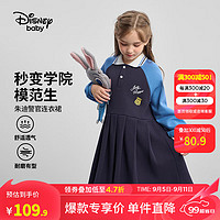 迪士尼（Disney）疯狂动物城朱迪警官女童连衣裙2024年春秋装儿童长袖裙子 藏青 120