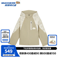 Skechers斯凯奇童装春秋新款儿童梭织连帽外套男童防水防风冲锋衣P324B013