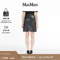 MaxMara【秋冬新降】 2024秋冬女装纯色直筒半身裙6776014806 黑色 XS