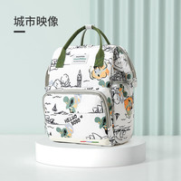 婧麒(JOYNCLEON)妈咪包多功能母婴外出背包大容量双肩包手提包 城市映像