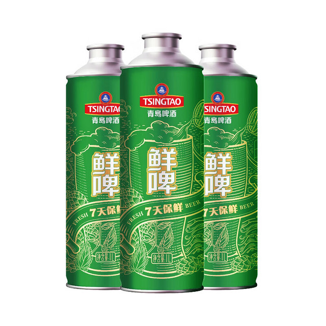 青岛啤酒 TSINGTAO 10度鲜啤 1L 4桶 昆山产 每周一/四生产