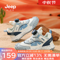 Jeep童鞋男童运动鞋2024春秋新款女童儿童鞋软底网面防滑中大童德训鞋   鞋内长约16.6cm