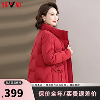 雅鹿中老年羽绒服女2024冬季加厚保暖装短款气质百搭冬装外套 中国红 L