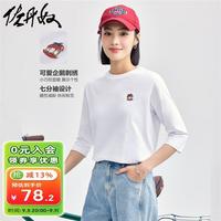 佐丹奴T恤女装纯棉企鹅刺绣七分袖针织圆领T恤 05324792