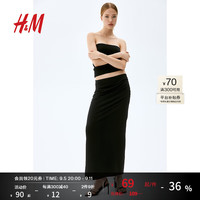 H&M2024秋季女装时尚休闲百搭低腰碎褶半身长裙1250877 黑色 165/80 M