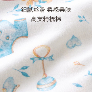 婧麒（JOYNCLEON）宝宝秋衣套装春秋季纯棉高腰分体两件套男女婴儿保暖睡衣套装 机器人乐园 80cm