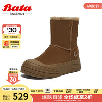 Bata雪地靴女2024冬季新款牛剖皮保暖厚底百搭时尚短靴A1576DD4
