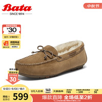 Bata毛毛鞋女2024冬商场新款英伦风羊皮通勤软底乐福单鞋AQQ31DA4