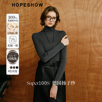 红袖扬子纱针织衫冬季2024女装100%绵羊毛无缝一体半高领内搭上衣 高级灰064 XL