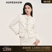 红袖新中式盘扣织带边短外套秋季2024女装优雅气质上衣 云朵白0A5 XL