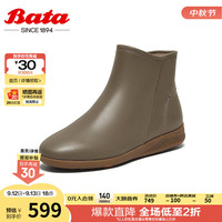 Bata时装靴女2024秋季新款牛羊皮软底通勤百搭舒适短筒靴AKG40DD4