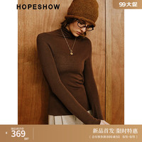 红袖扬子纱针织衫冬季2024女装100%绵羊毛无缝一体半高领内搭上衣 咖啡037 L