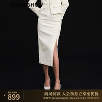 红袖新中式提花盘扣半身裙秋季2024女装高级感开叉半身裙 云朵白0A5 XL