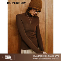 红袖扬子纱针织衫冬季2024女装100%绵羊毛无缝一体半高领内搭上衣 咖啡037 XL
