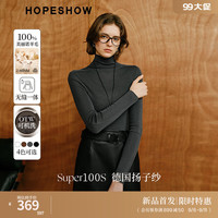 红袖扬子纱针织衫冬季2024女装100%绵羊毛无缝一体半高领内搭上衣 高级灰064 M