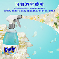 DASTY 意大利进口花香水龙头玻璃瓷砖卫浴清洁剂700ml