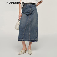 红袖复古时尚牛仔裙秋季2024女装A字开叉高腰显瘦半身裙 牛仔蓝071 XL
