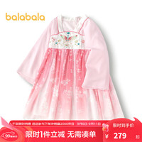 巴拉巴拉汉服女童连衣裙2024秋装款童装儿童长袖襦裙 红色调00366 140cm