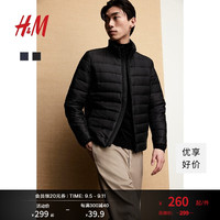 H&M2024秋季新款男装时尚休闲百搭修身版型轻便棉服1227233
