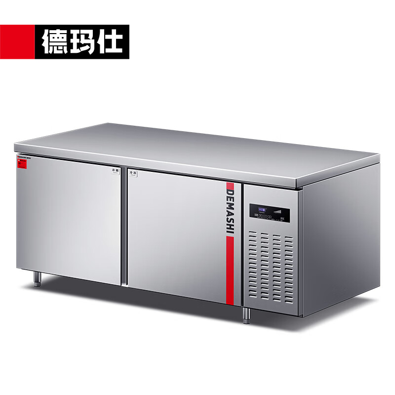  DEMASHI/德玛仕 一级能效 商用厨房保鲜冷藏工作台
