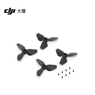 大疆 DJI Neo 螺旋桨 无人机配件