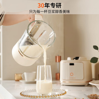  Joyoung/九阳 柔音降噪 破壁机  1.5L