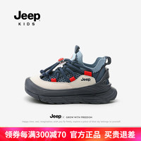 Jeep儿童运动鞋春秋款网面男童鞋2024新款小学生跑步鞋女童户外鞋子 鞋内长约19.6cm