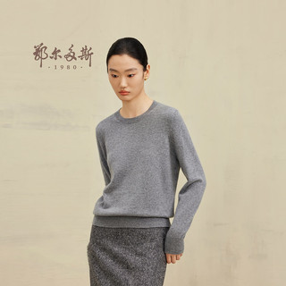 鄂尔多斯1980新品24早秋山羊绒圆领女简约内搭修身女纯色羊绒衫
