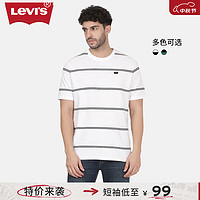 LEVI 's李维斯男士时尚休闲日常穿搭短袖T恤 黑白条纹 16143-1328 L