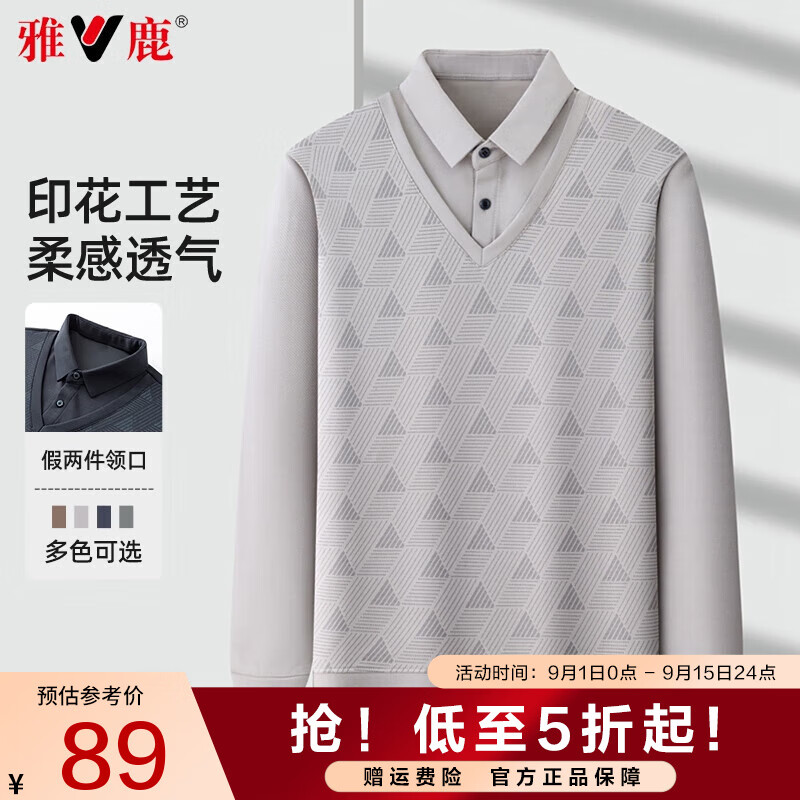米色