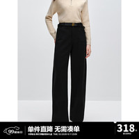 太平鸟高腰简约香蕉裤2024年秋冬软糯保暖加厚弯刀裤休闲裤子 黑色 M