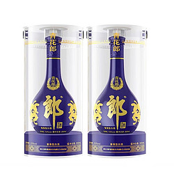 LANGJIU 郎酒 青花郎 53度 500ml*2 酱香型白酒