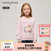 Teenie Weenie Kids小熊童装24秋季女童印花刺绣圆领套头卫衣 粉色 110cm