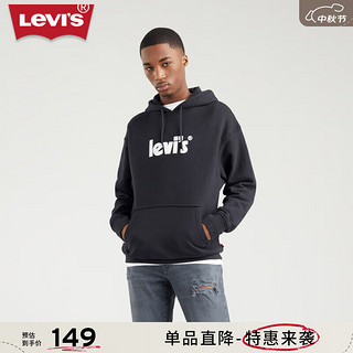 Levi's【特价来袭】李维斯秋季男士经典时尚休闲套头卫衣 黑色 38479-0079 XL