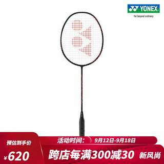 YONEX 尤尼克斯 天斧系列 ASTROX 22 LT 高弹性碳素 超轻进攻羽毛球拍yy 黑/红色 3F(约63g)G5 默认空拍