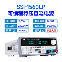 A-BF 不凡SSI-1560LP可编程直流电源低波纹低噪音高分辨率15V/60A