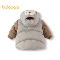 巴拉巴拉婴儿羽绒服男女童冬季外套撞色造型2024 咖啡A51212-白鸭绒 90cm （充绒量64g）