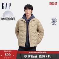 Gap男装2024秋季新款衬衫式翻领多口袋羽绒服简约轻盈外套637324