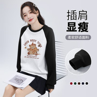 班尼路卫衣女春秋季2024拼接圆领撞色插肩袖外套早秋上衣女 车厘子红-围巾小熊 M