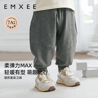 嫚熙（EMXEE）童装卫裤2024秋冬男女童舒适百搭云柔棉休闲裤宝宝运动裤 茶白色 120cm