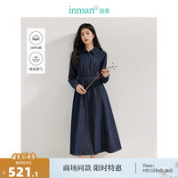 茵曼复古纯棉牛仔连衣裙2024秋季女装长袖裙子 牛仔蓝 L