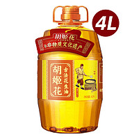 胡姬花 古法花生油 4L+158ml 物理压榨一级