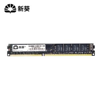 新葵 8G容量 台式机内存条  8GB