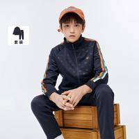 开学季校园运动开衫两件套儿童套装男童春秋中大童舒适暗压花立领