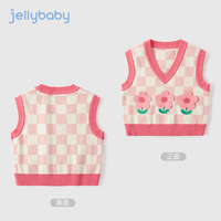 JELLYBABY【学院风格子满印马甲】2024年春季女童儿童马甲毛衣 粉色 110