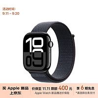 Apple/苹果 Watch Series 10 智能手表蜂窝款毫米铝金属表壳回环式运动表带MWYL3CH/B