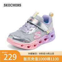 斯凯奇(Skechers)女孩休闲通勤风搭扣灯鞋302684N