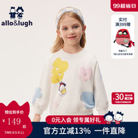 allo&lugh【花园农场】阿路和如2024新款秋季女童针织卫衣舒适亲肤童装